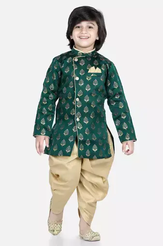 prince suit