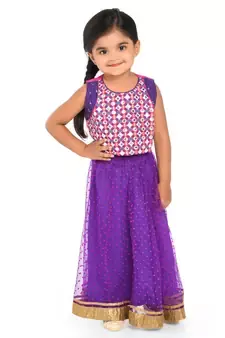 purple farakh